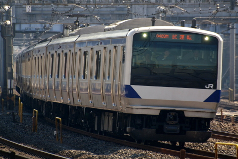 日暮里駅