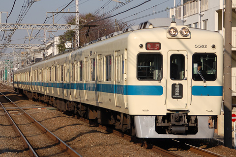小田急相模原駅