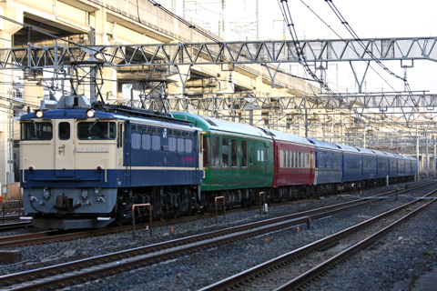 【JR東】EF65 1105牽引夢空間オクシナ