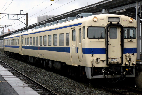 八幡駅