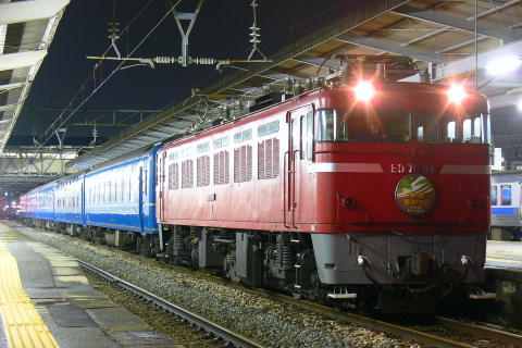 【JR】3月15日ダイヤ改正（寝台列車編）