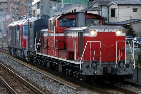 甲南山手駅