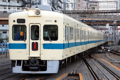 海老名駅