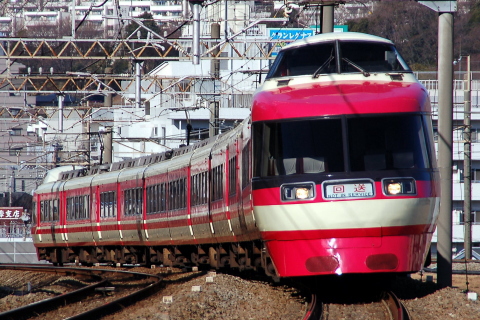 小田急永山駅