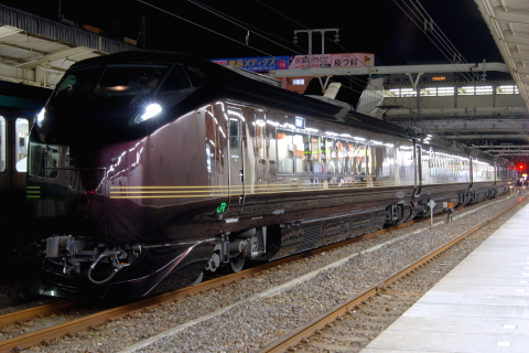 我孫子駅