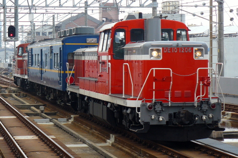 姪浜駅