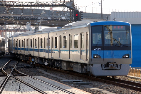 海老名駅