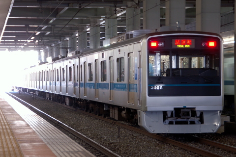 相模大野駅