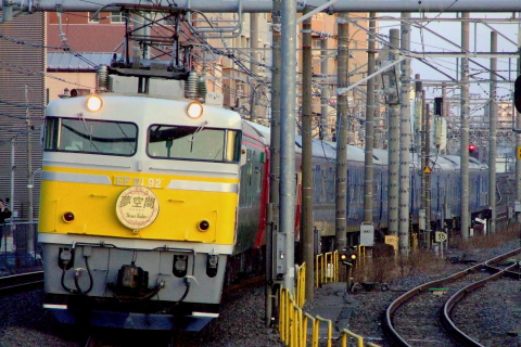 尾久駅