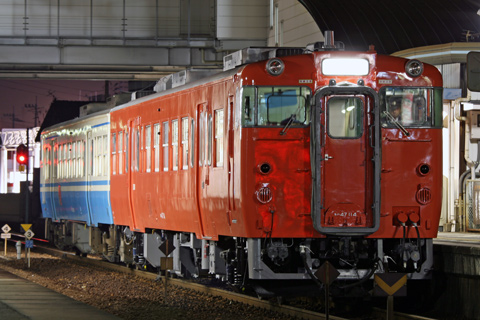 志度駅