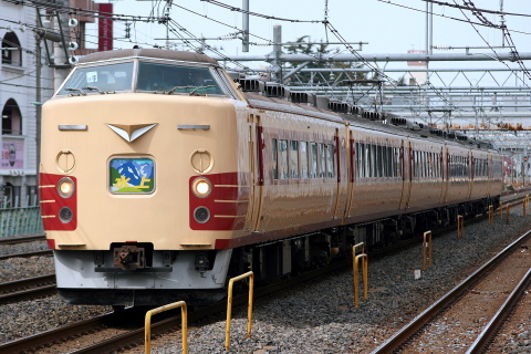 西川口駅