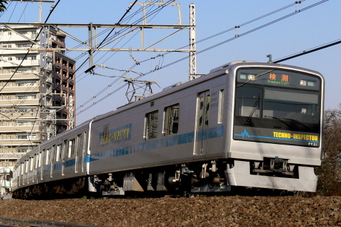 鶴川～玉川学園前間
