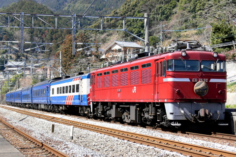 現川駅