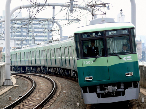 寝屋川市駅