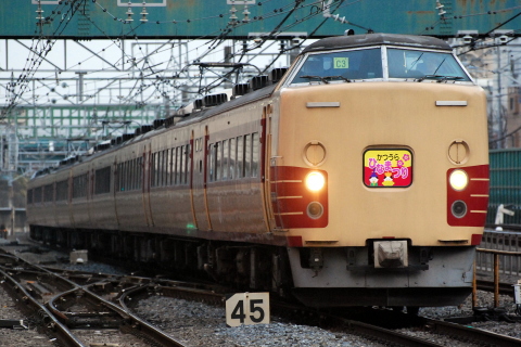 津田沼駅
