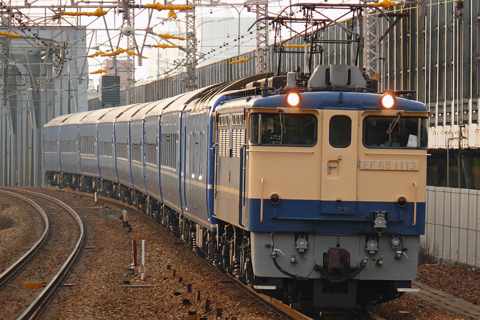 塚本駅