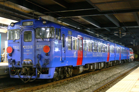 小倉駅