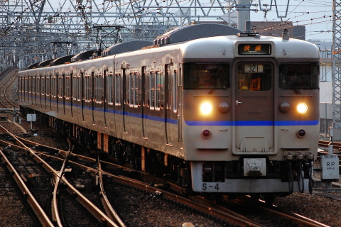 尼崎駅