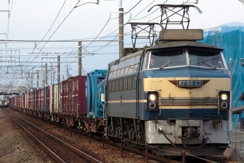 安倍川駅