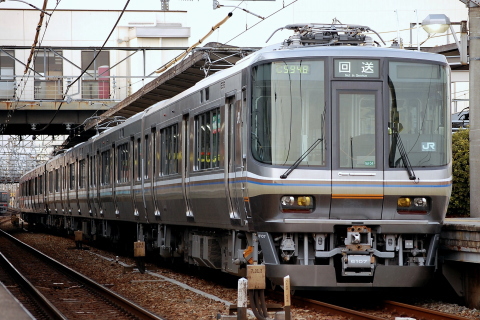 塚口駅