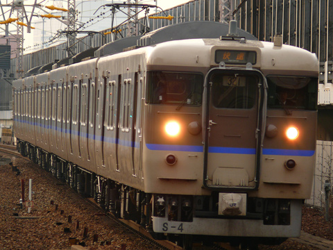 塚本駅