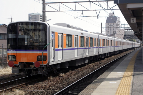 安城駅