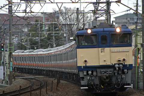 日野～豊田