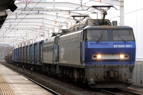 静岡駅