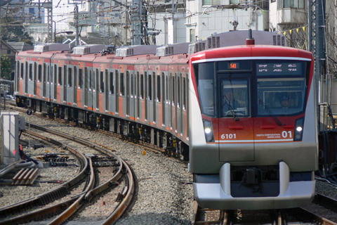 【東急】大井町線急行習熟試運転