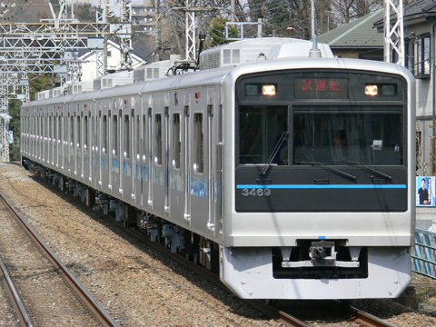 【小田急】3269F出場試運転