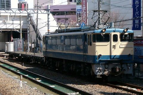 高槻駅