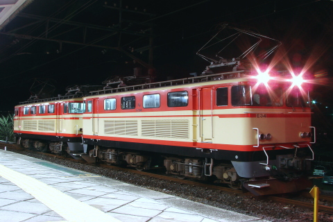 芦ヶ久保駅