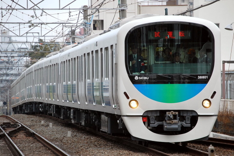 東伏見駅