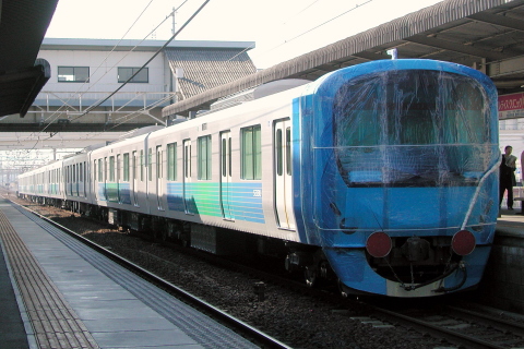 共和駅