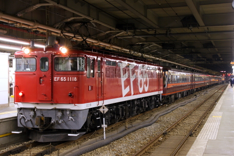 品川駅