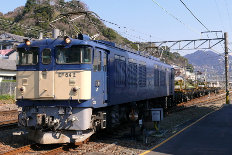 由比駅付近（敷地外にて）