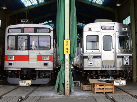 下之郷車庫