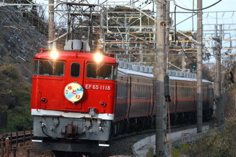 早川～根府川間