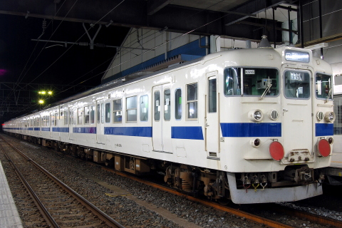 水戸駅