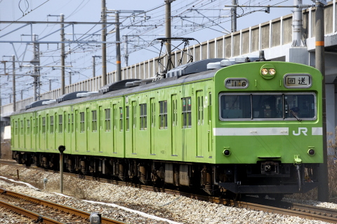 東岡山駅