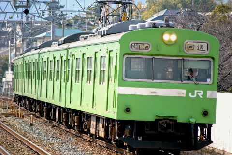 さくら夙川駅
