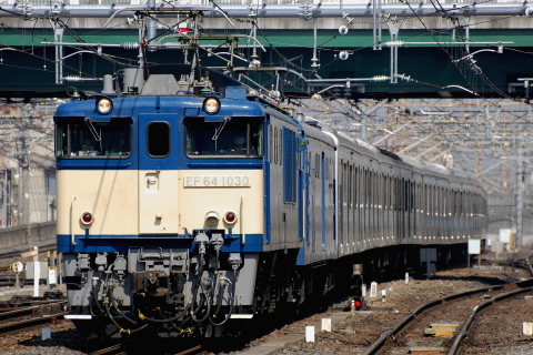 【JR東】209系ウラ5編成廃車配給