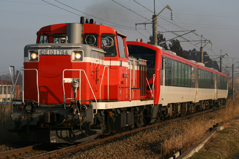 【JR東】きらきらみちのく配給される