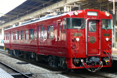 博多駅