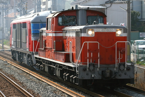 甲南山手駅