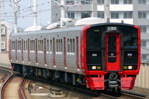 箱崎駅