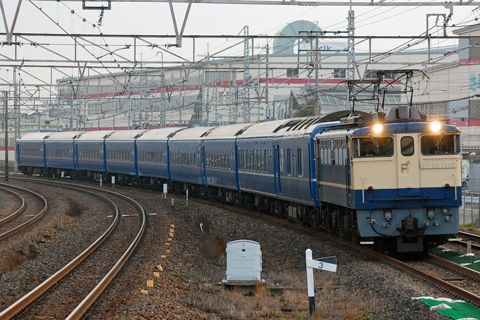 岸辺駅