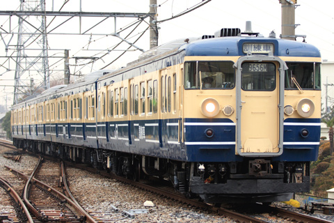 指扇駅