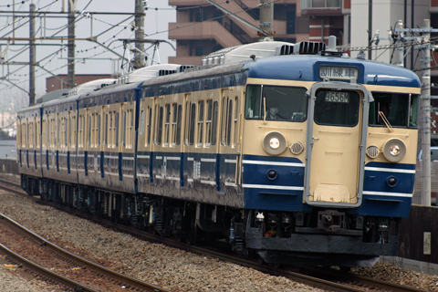 新座駅