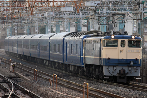 田町駅